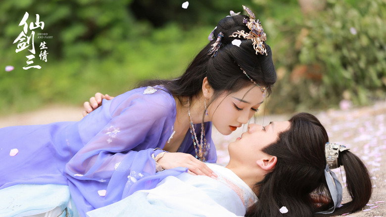 Sword and Fairy backdrop 3
