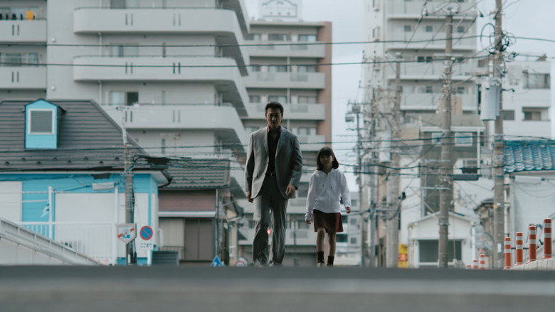 Yakuza Powered by Nihon Touitsu backdrop 5