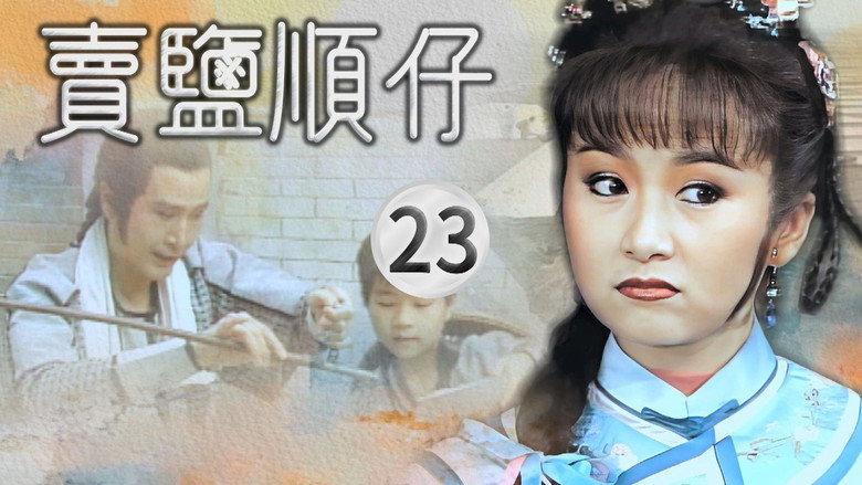 Episode 23