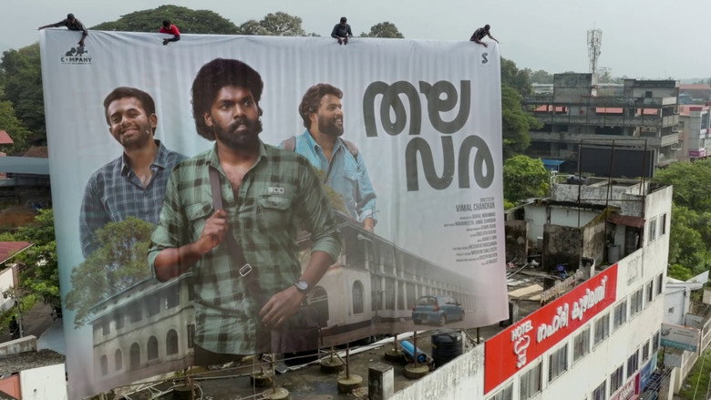 Thalavara backdrop 6