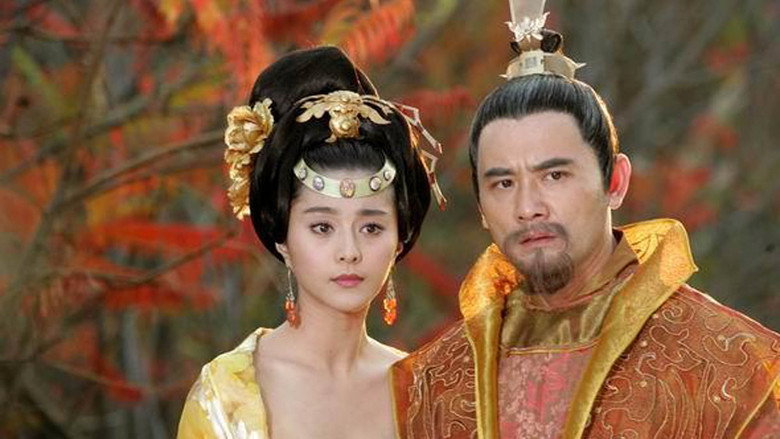 Tang Paradise backdrop 1