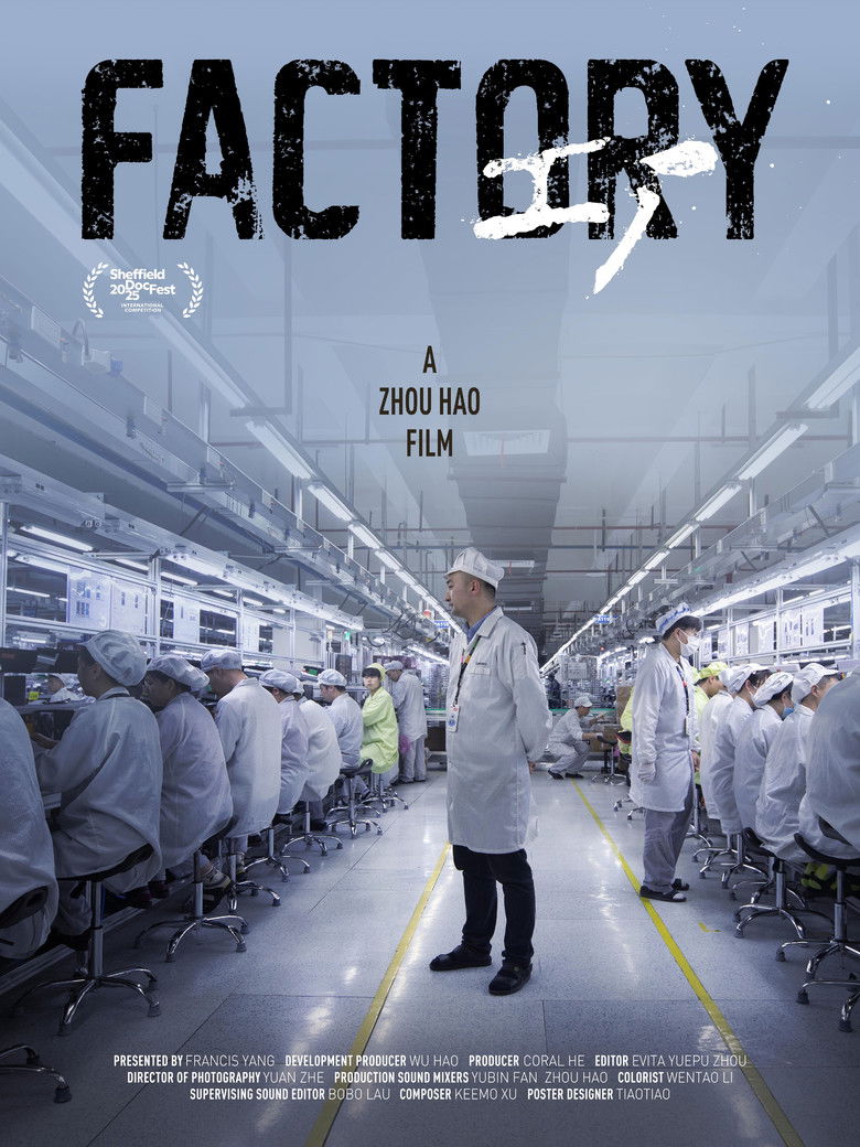 Factory