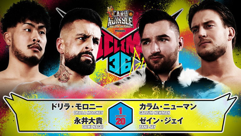 NJPW G1 Climax 36 - Day 6 backdrop 4