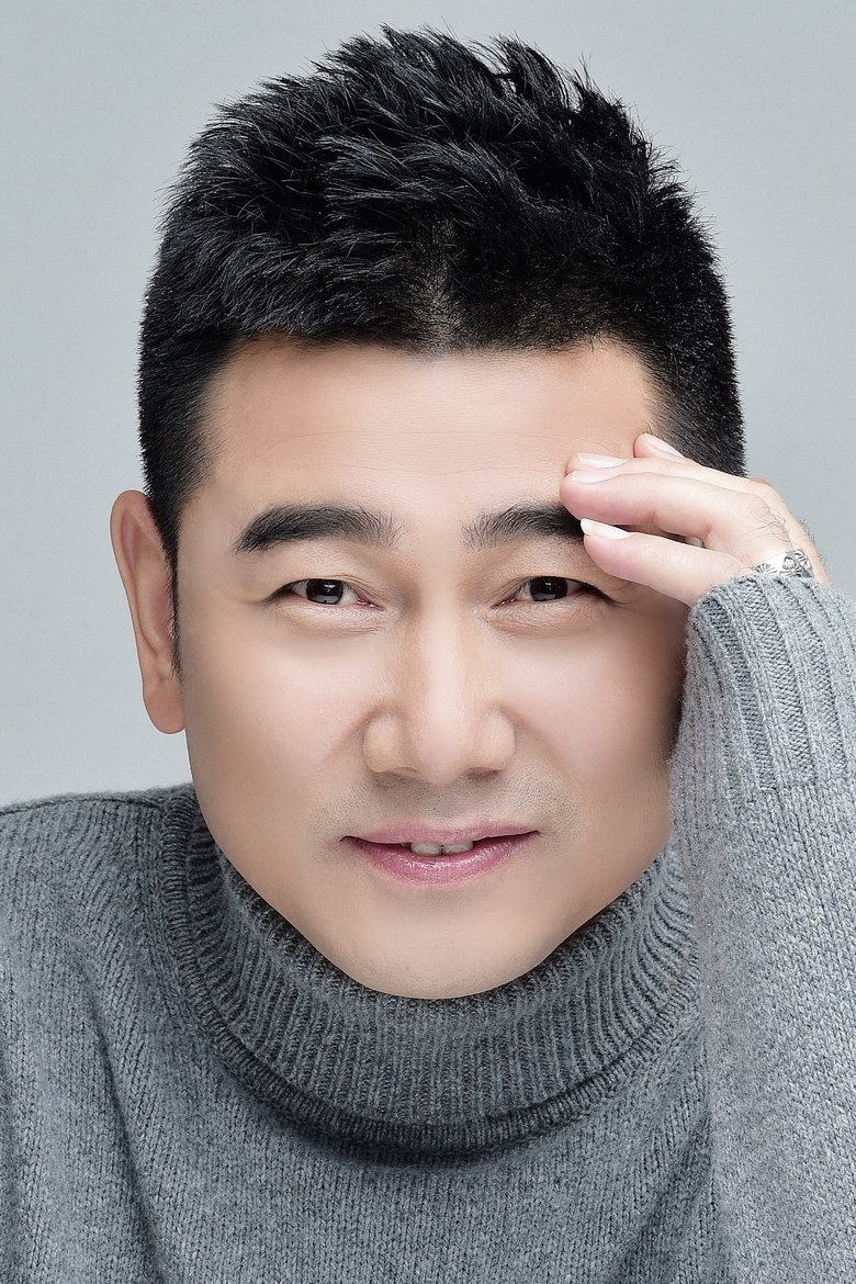 Hou Xu