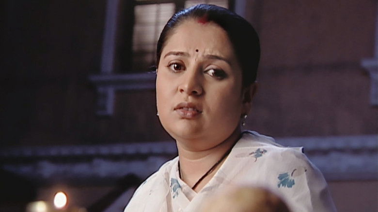 Meenakshi's Special Offering