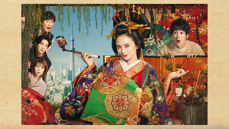 Edo Moiselle backdrop 1
