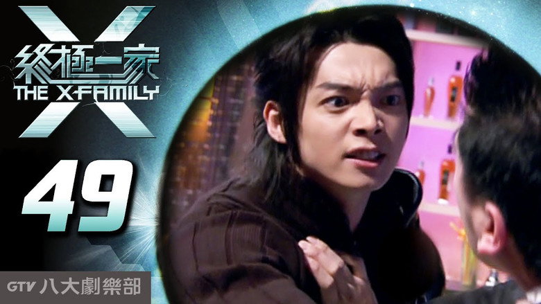 Episode 49