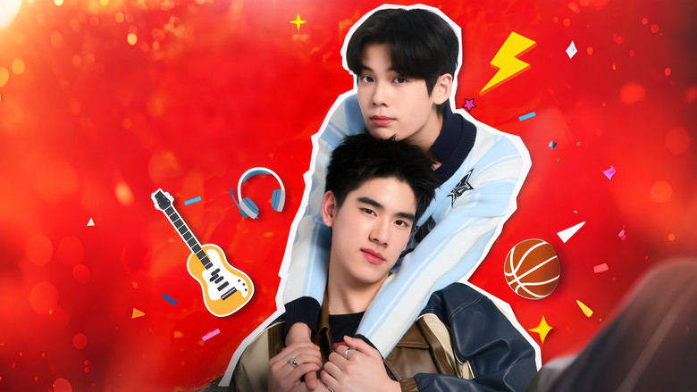 Class Crush Crisis backdrop 6