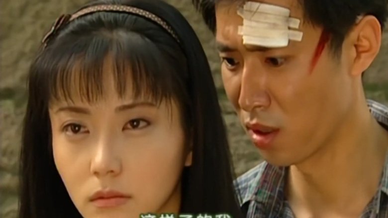 Episode 20