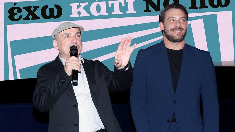 I Have Something to Say