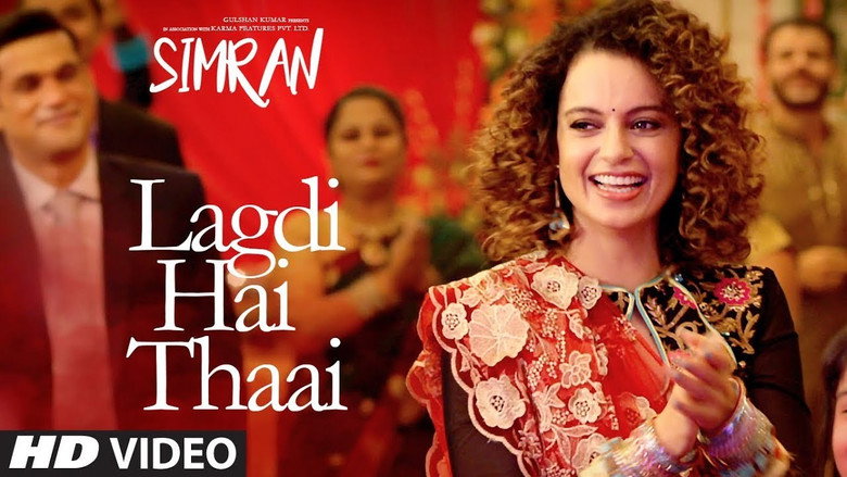 Simran backdrop 4
