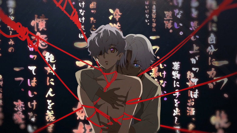 Fairy Ranmaru backdrop 9