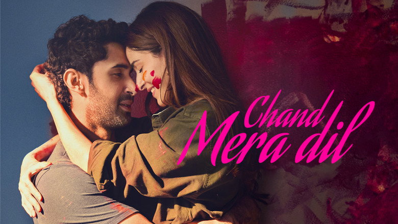 Chand Mera Dil backdrop 6