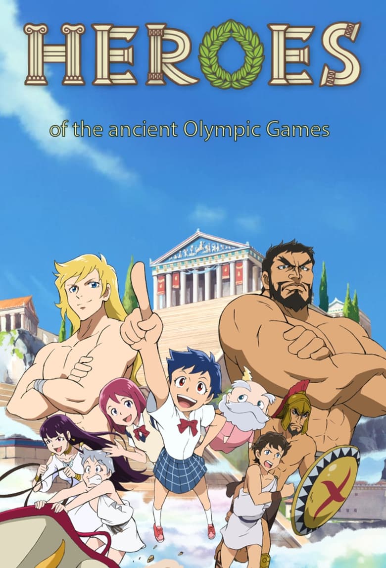 Heroes of the Ancient Olympic Games