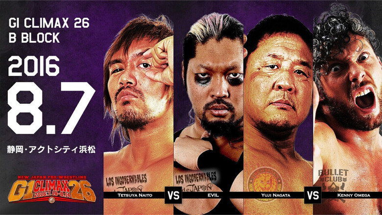 NJPW G1 Climax 26: Day 14 backdrop 1
