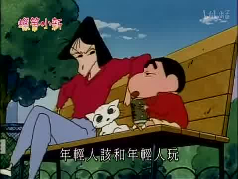 Episode 155