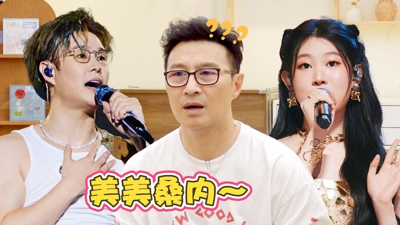 Episode 130 Extended