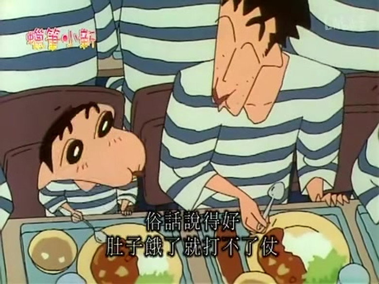 Episode 576
