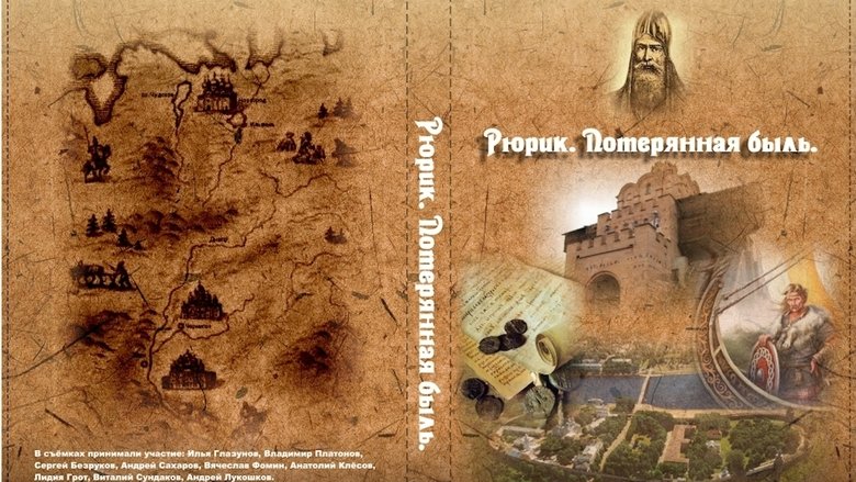 Карен Сахинов