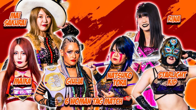 Stardom in Sayama