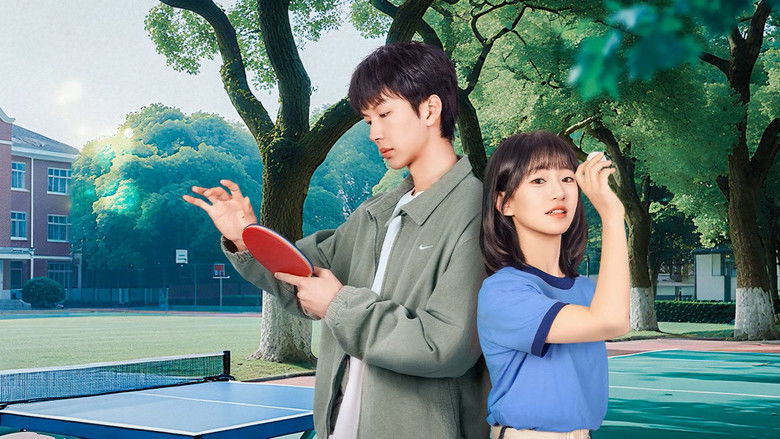 它在掌心,呼啸而过