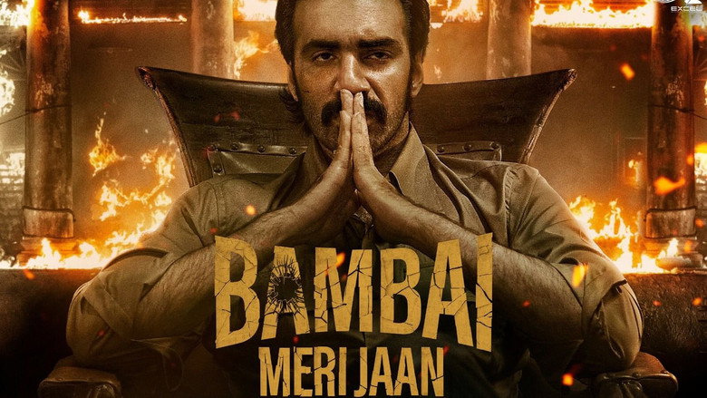 Bambai Meri Jaan backdrop 4