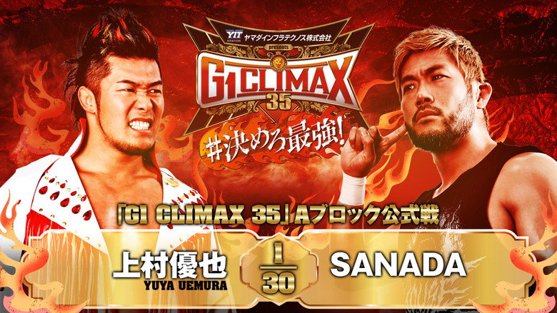 NJPW G1 Climax 35: Day 11 backdrop 9