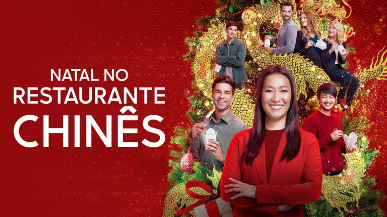Christmas at the Golden Dragon backdrop 9
