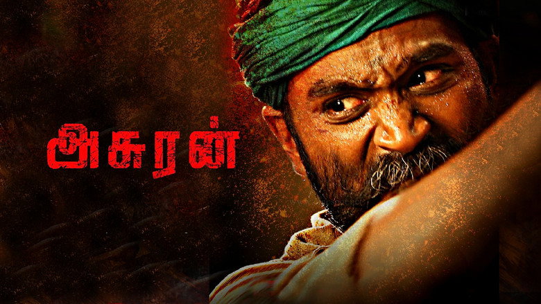 Asuran backdrop 9