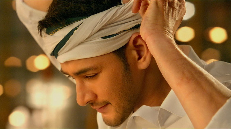 Bharat Ane Nenu backdrop 7