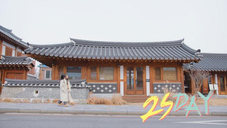 Archery Experience, Wappen Decoration, Suwon Wanggalbi Bread, Caricature | EP10 Yeji & Yuna