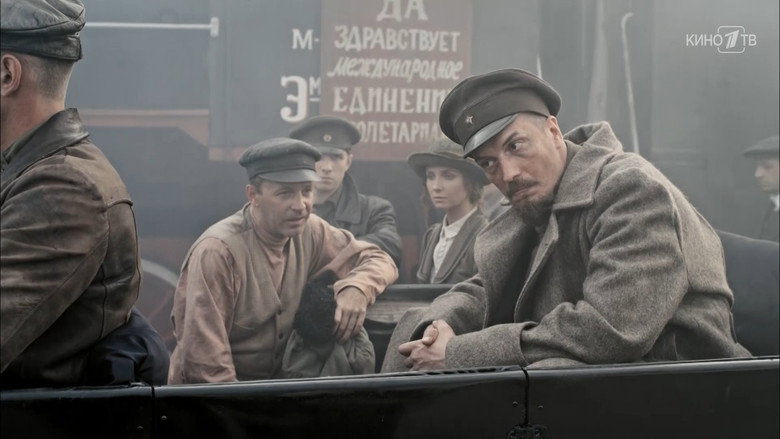 УГРОза: Трепалов и Кошелек backdrop 7