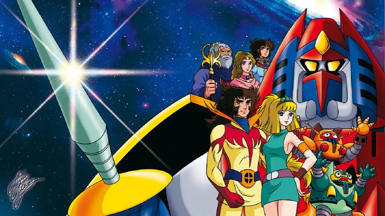 Daikengo the Guardian of Space backdrop 2