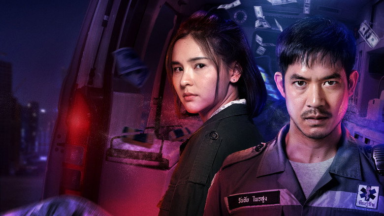 Bangkok Breaking backdrop 5