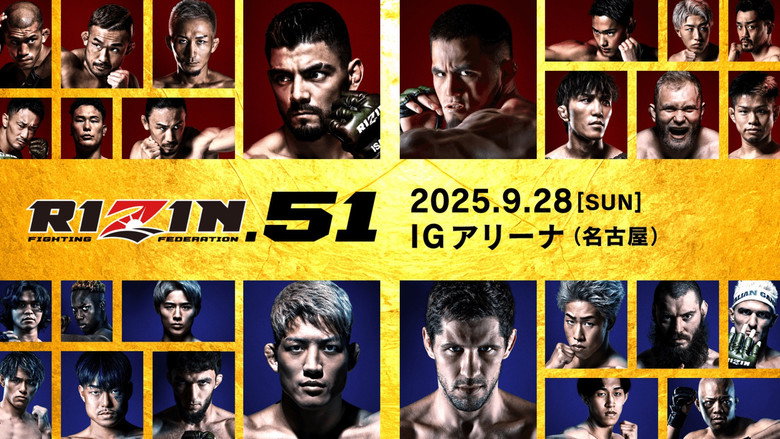 RIZIN 51 backdrop 3