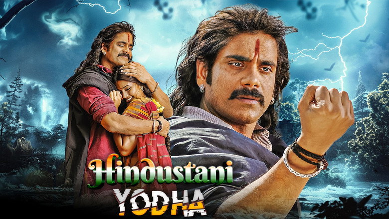 Rajanna backdrop 2
