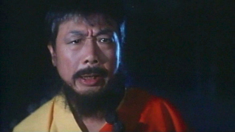 Ghost Story of Kam Pin Mui backdrop 2