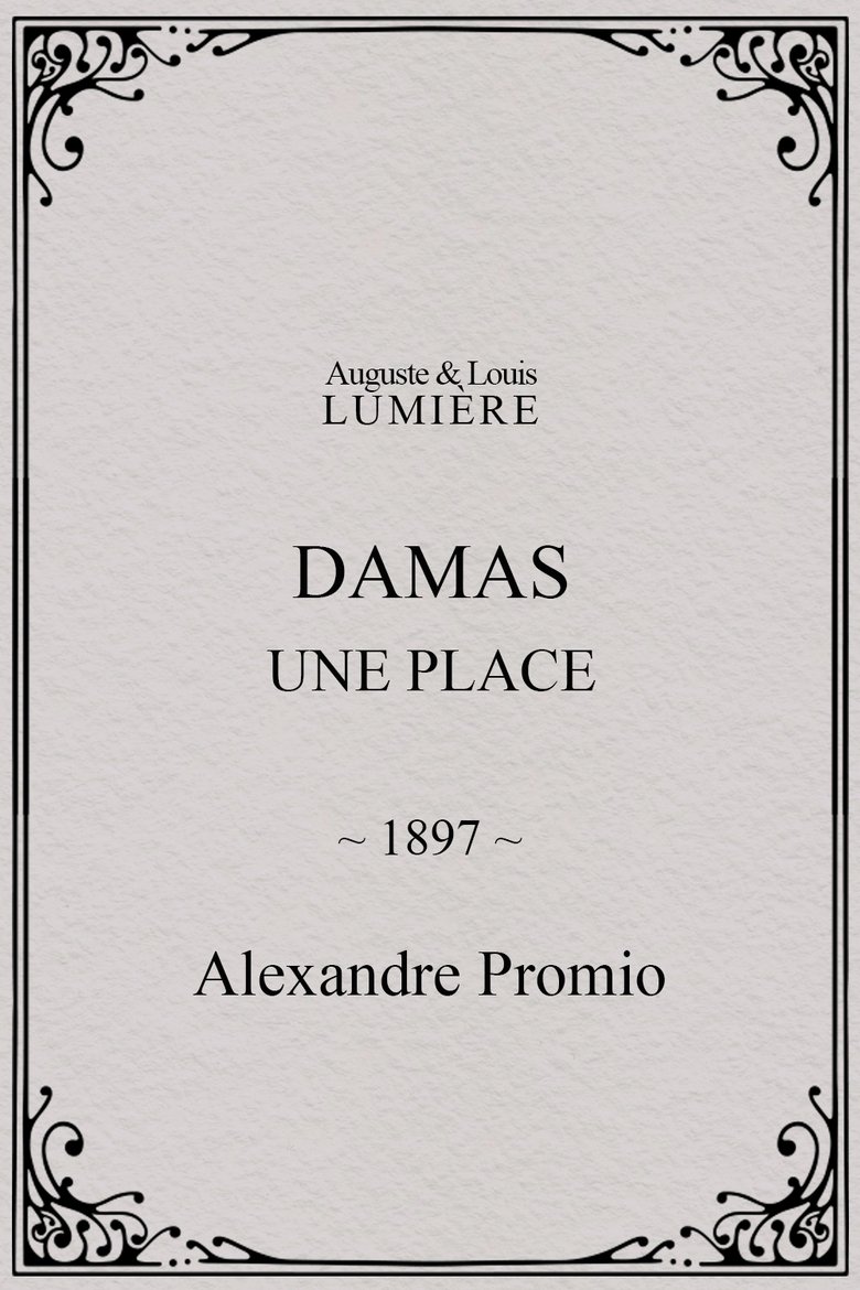 Damas, une place