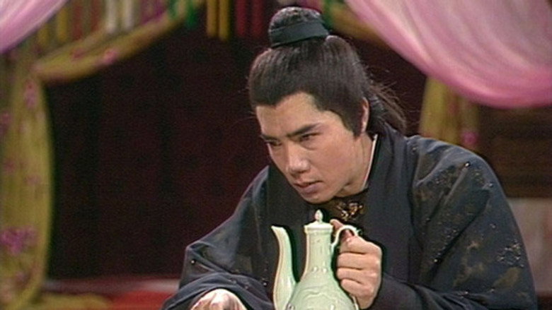 Episode 13