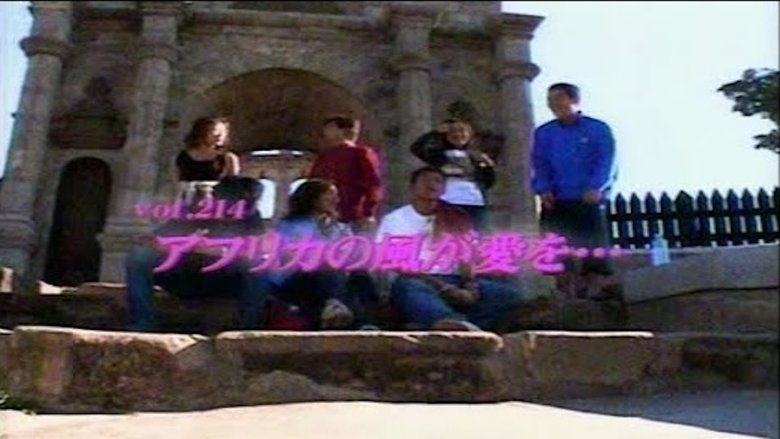 Episode 214