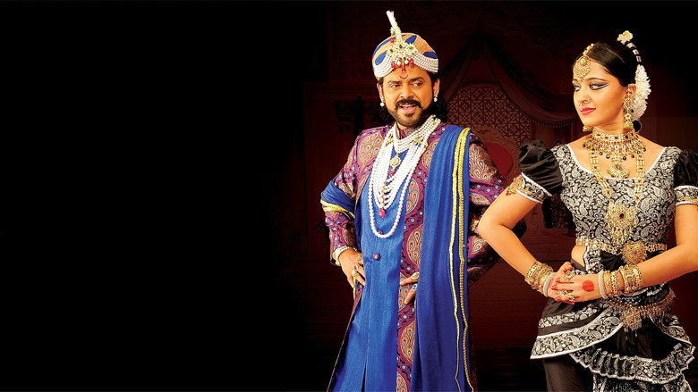 Nagavalli backdrop 6