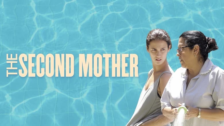 Movie The Second Mother Poster Images, BackDrops Images, Logo Images backdrops 0 /y5TiMCeTfUkOnaCstDEg2dY3I1b.jpg