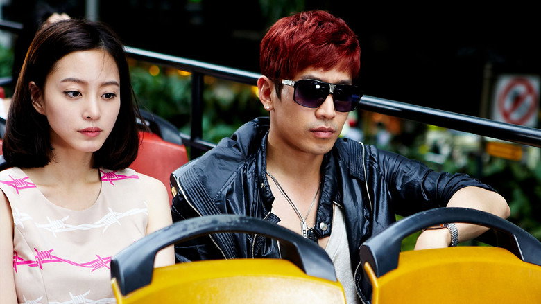 Spy MyeongWol backdrop 3