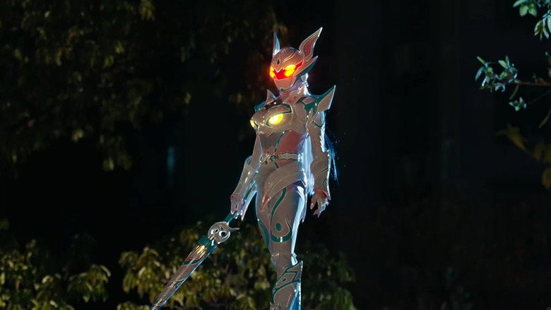 Nocturne Knights backdrop 2