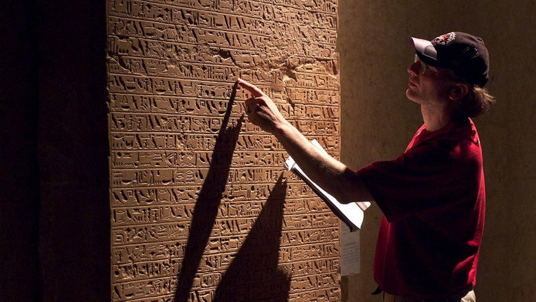 The Exodus Decoded backdrop 2