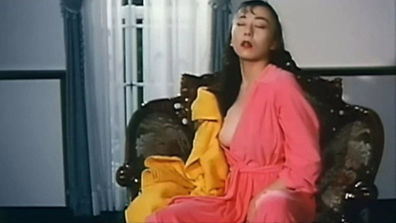 Real Performance Mature Woman: Rubbing Companion backdrop 3