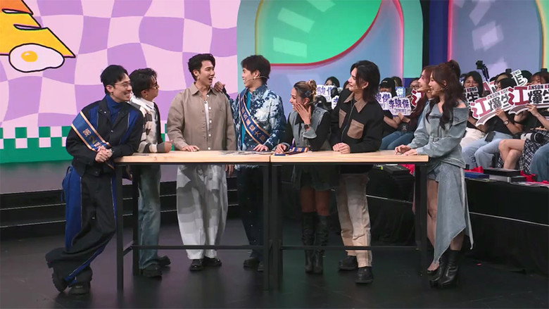 Episode 46