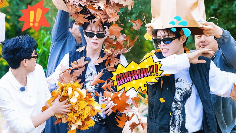 S3 More for Episode 7