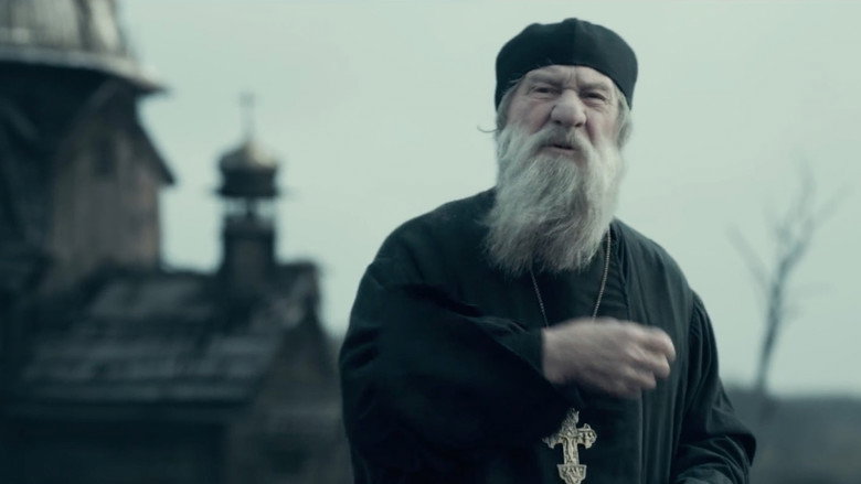 Gogol. Viy backdrop 4