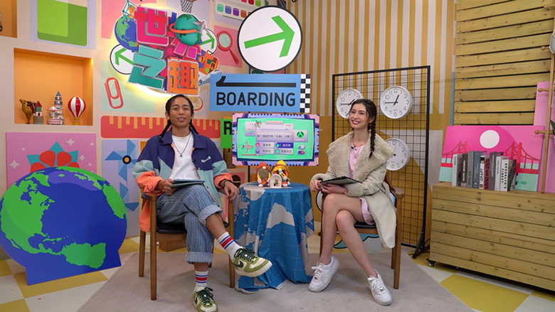 Episode 18
